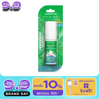 WATSONS - วัตสัน เปปเปอร์มิ้นท์ เม้าท์ สเปรย์ 15มล. image