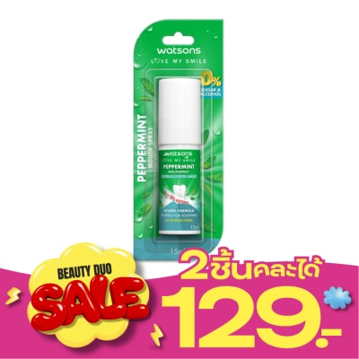 WATSONS วัตสัน เปปเปอร์มิ้นท์ เม้าท์ สเปรย์ 15มล. image