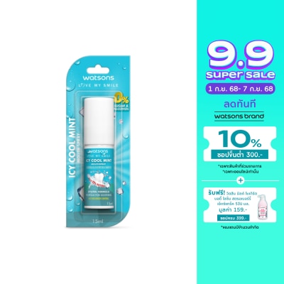 Watsons Watsons Icy Cool Mint Mouth Spray 15ml.