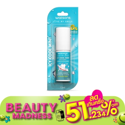 Watsons Watsons Icy Cool Mint Mouth Spray 15ml.