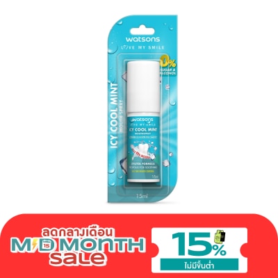 Watsons Watsons Icy Cool Mint Mouth Spray 15ml. image