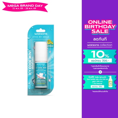 Watsons - Watsons Icy Cool Mint Mouth Spray 15ml.