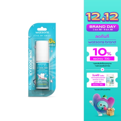Watsons Watsons Icy Cool Mint Mouth Spray 15ml.