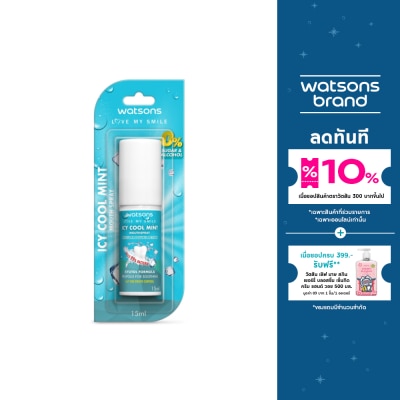 Watsons Watsons Icy Cool Mint Mouth Spray 15ml.