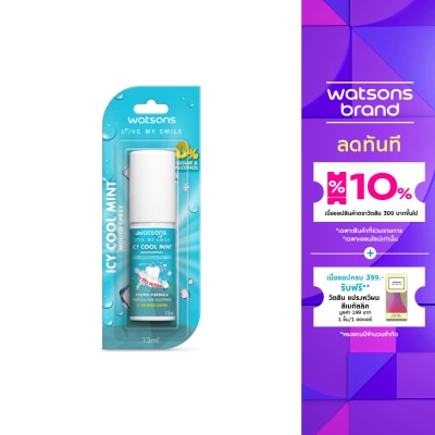 WATSONS วัตสัน ไอซี่ คูล มิ้นท์ เม้าท์ สเปรย์ 15มล.