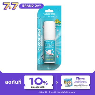 Watsons - Watsons Icy Cool Mint Mouth Spray 15ml.