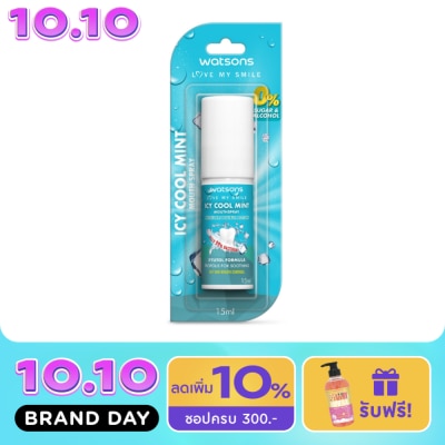 WATSONS วัตสัน ไอซี่ คูล มิ้นท์ เม้าท์ สเปรย์ 15มล. image