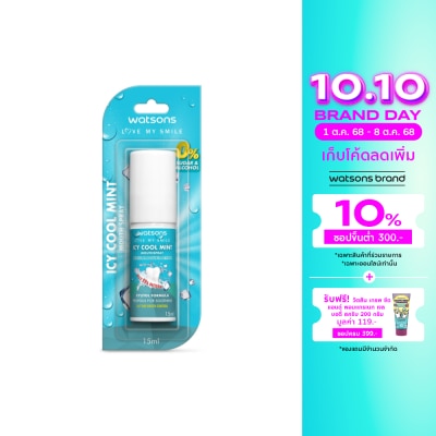 Watsons Watsons Icy Cool Mint Mouth Spray 15ml.