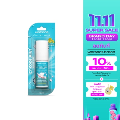 Watsons Watsons Icy Cool Mint Mouth Spray 15ml.
