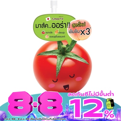 Smooto - Smooto Tomato Gluta Aura Plus Sleeping Mask 10g. image