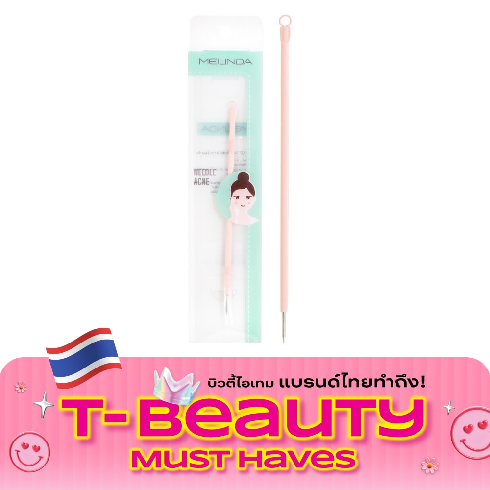 Meilinda Twin Pastel Acne Needle 1pcs. image