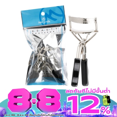 Meilinda - Meilinda Iron eyelash curler 1pcs. image