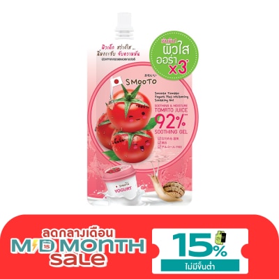 Smooto Smooto Tomato Yogurt Whitening Gel 50g. image