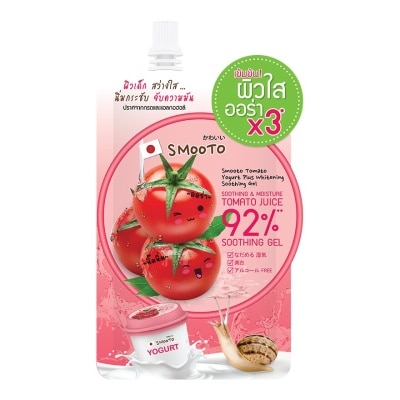 Smooto Smooto Tomato Yogurt Whitening Gel 50g.