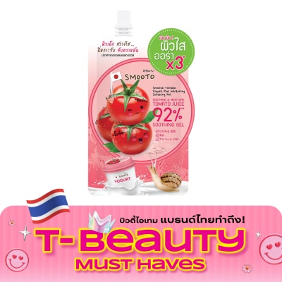 Smooto Smooto Tomato Yogurt Whitening Gel 50g. image