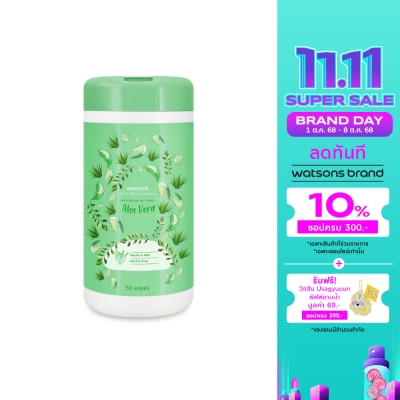 Watsons Watsons Invigorating Wet Wipes Aloe Vera  Canister 50pcs.