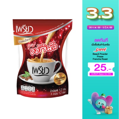 Preaw Preaw Instant Coffee Original Flavor 12sac