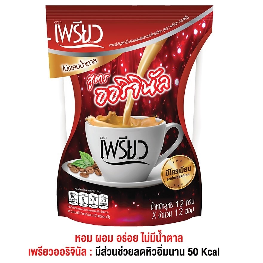 Preaw Instant Coffee Original Flavor 12sac