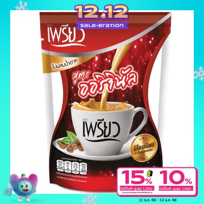 Preaw Preaw Instant Coffee Original Flavor 7sac