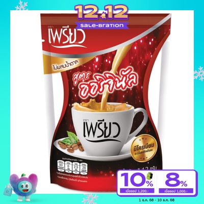 Preaw Preaw Instant Coffee Original Flavor 7sac