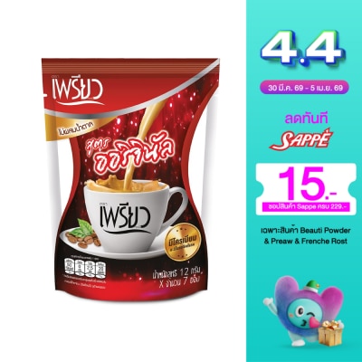 Preaw - เพรียว อินสแตนท์ คอฟฟี่ สูตรออริจินัล 7ซอง