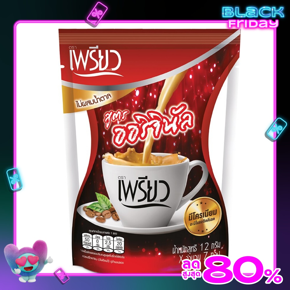 เพรียว อินสแตนท์ คอฟฟี่ สูตรออริจินัล 7ซอง