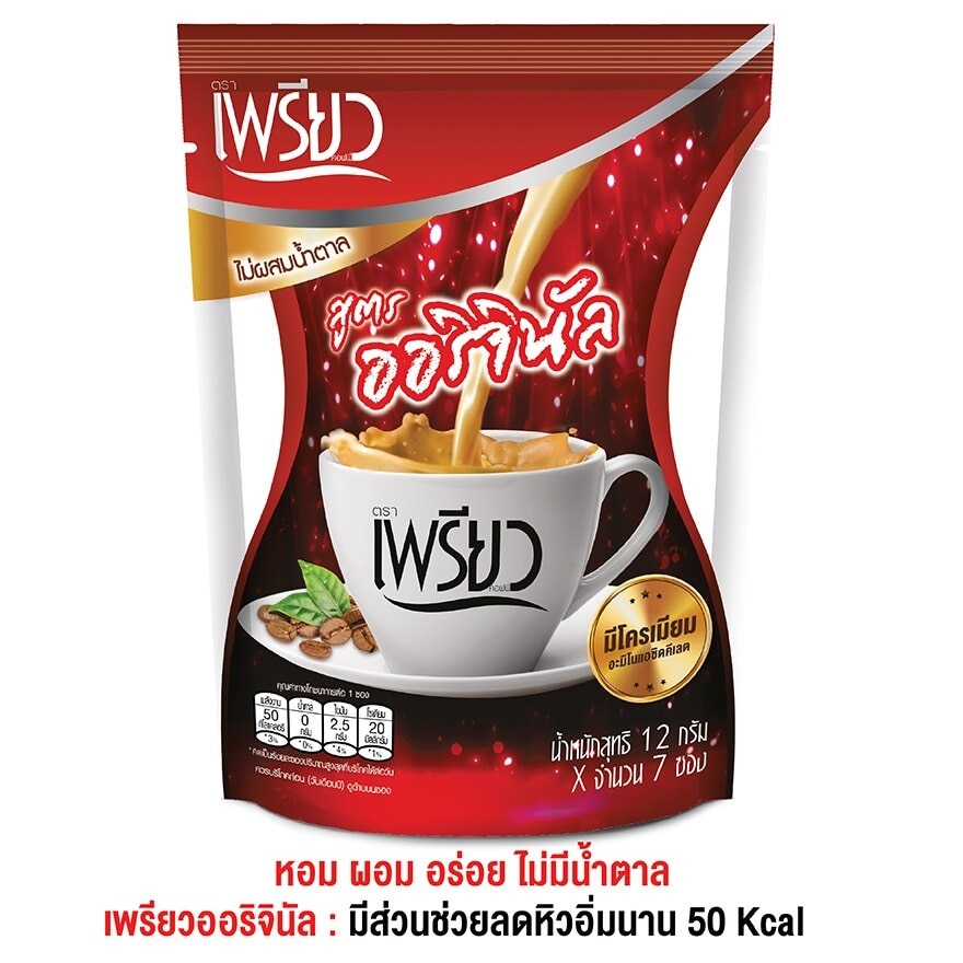 Preaw Instant Coffee Original Flavor 7sac