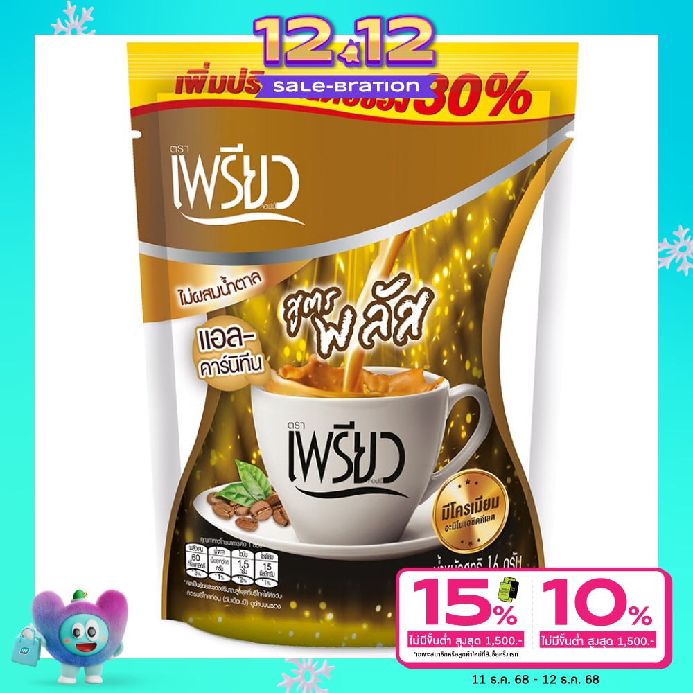 Preaw Instant Coffee L-Carnitine Flavor Sugar Free 10sac