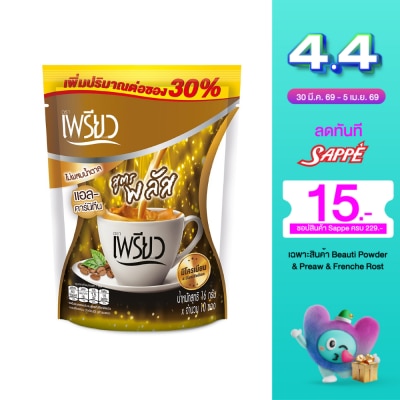 Preaw - เพรียว อินสแตนท์ คอฟฟี่ สูตรพลัส แอลคาร์นิทีน ไม่มีน้ำตาล 10ซอง