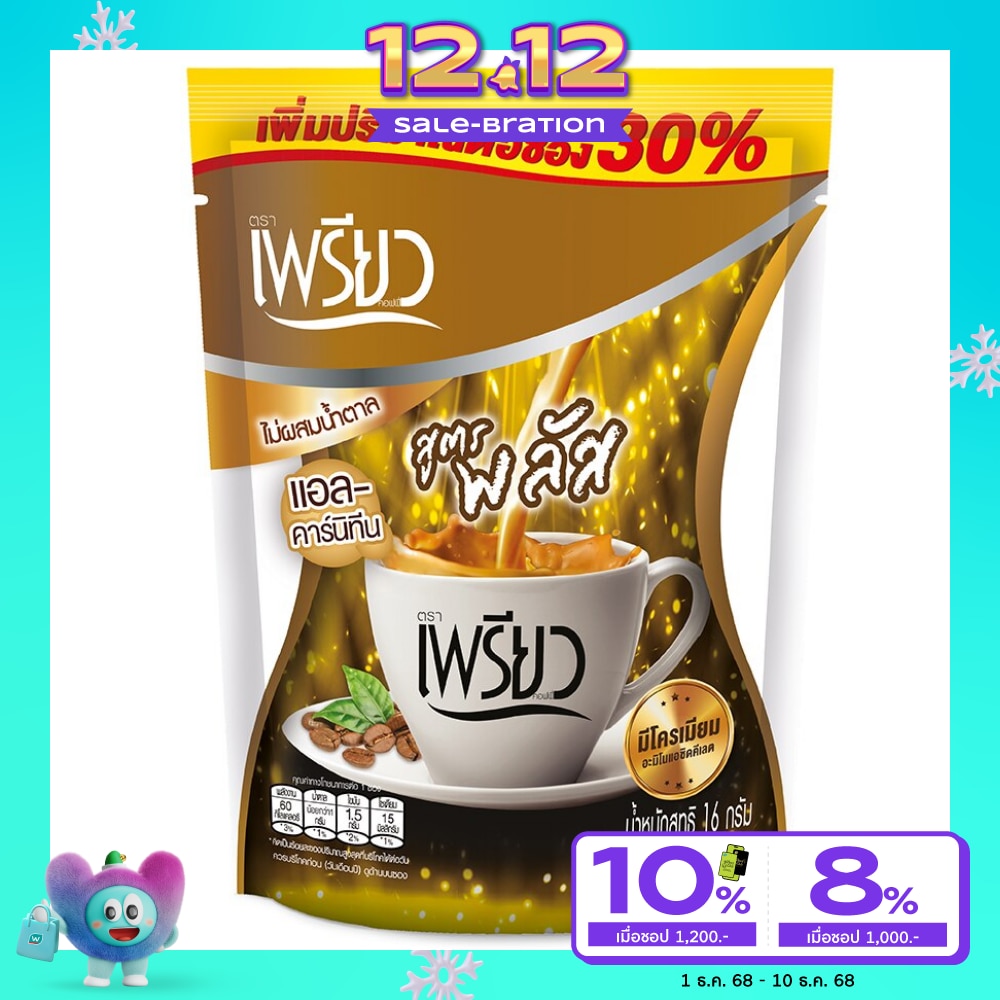 Preaw Instant Coffee L-Carnitine Flavor Sugar Free 10sac