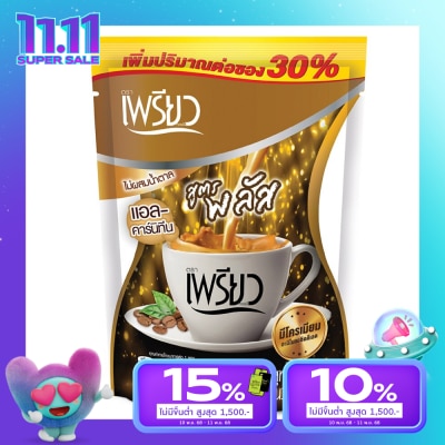 Preaw Preaw Instant Coffee L-Carnitine Flavor Sugar Free 5sac