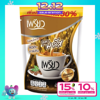 Preaw Preaw Instant Coffee L-Carnitine Flavor Sugar Free 5sac