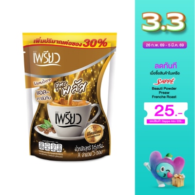 Preaw Preaw Instant Coffee L-Carnitine Flavor Sugar Free 5sac