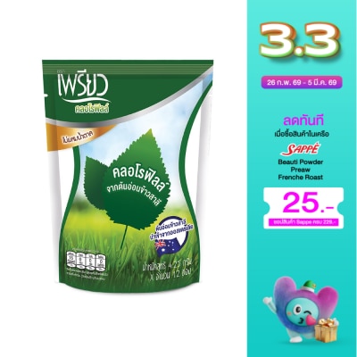 Preaw Preaw Chlorophyll 12sac ( No Sugar Added )