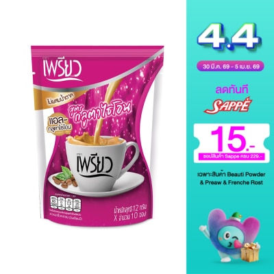 Preaw - เพรียว อินสแตนท์ คอฟฟี่ แอล-กลูต้า 10ซอง