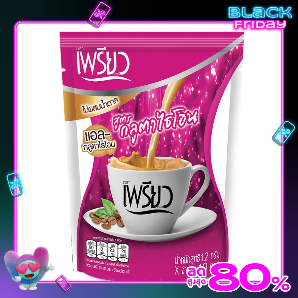 Preaw Instant Coffee L-Gluta Flavor 10sac