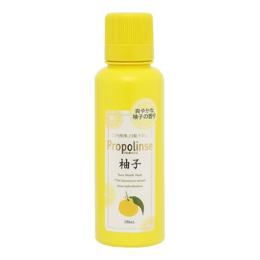 Propolinse Mouthwash Yuzu 150 Ml.