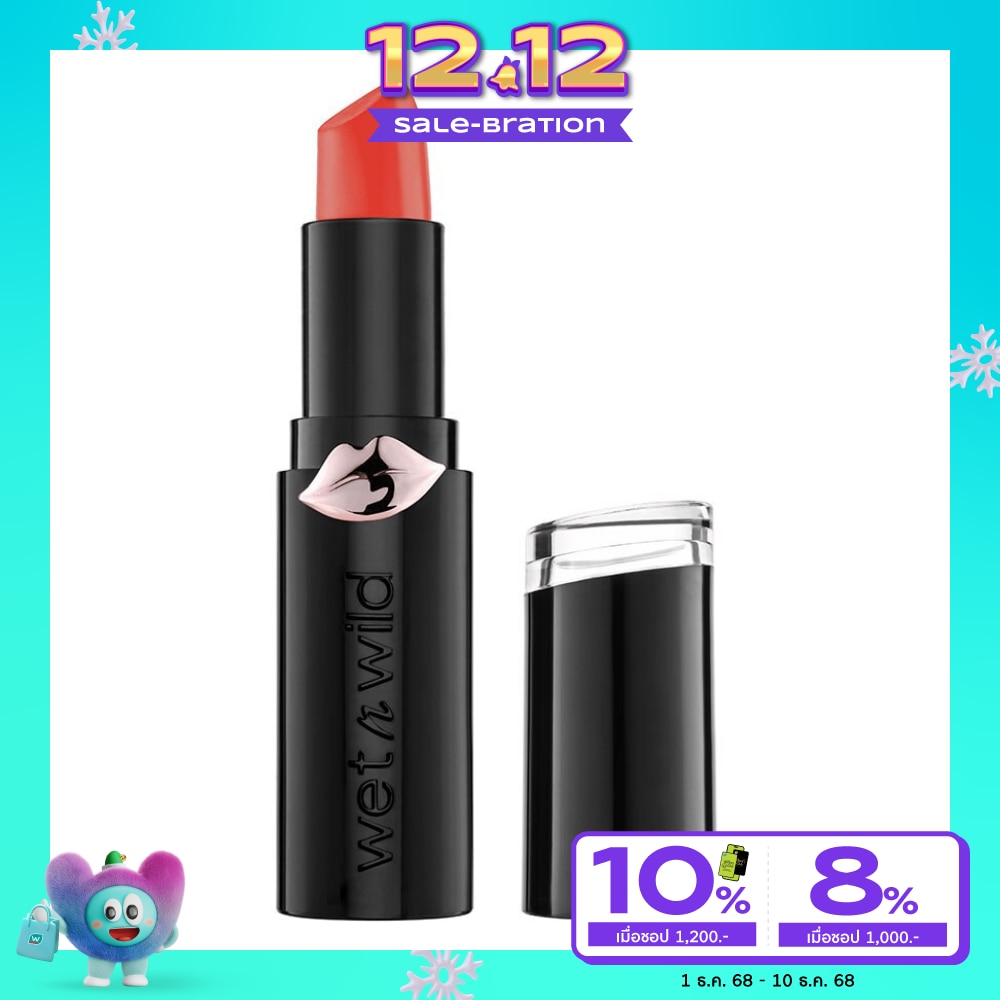 Wet n Wild เว็ท เอ็น ไวลด์ เมกะลาส แมทท์ แมท 3.3ก. 1665E ฟอลเลน เพอซิมมอน