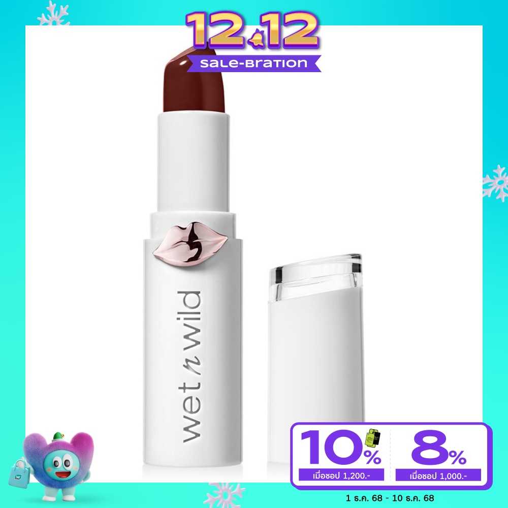 Wet N Wild Megalast High Shine Brillance 3.3g. 1438E Jam With Me