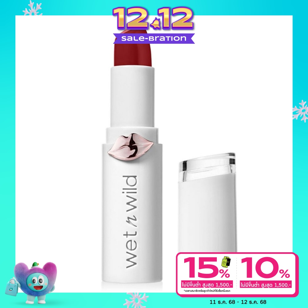 Wet n Wild Wet N Wild Mega Last High Shine Lip1436E