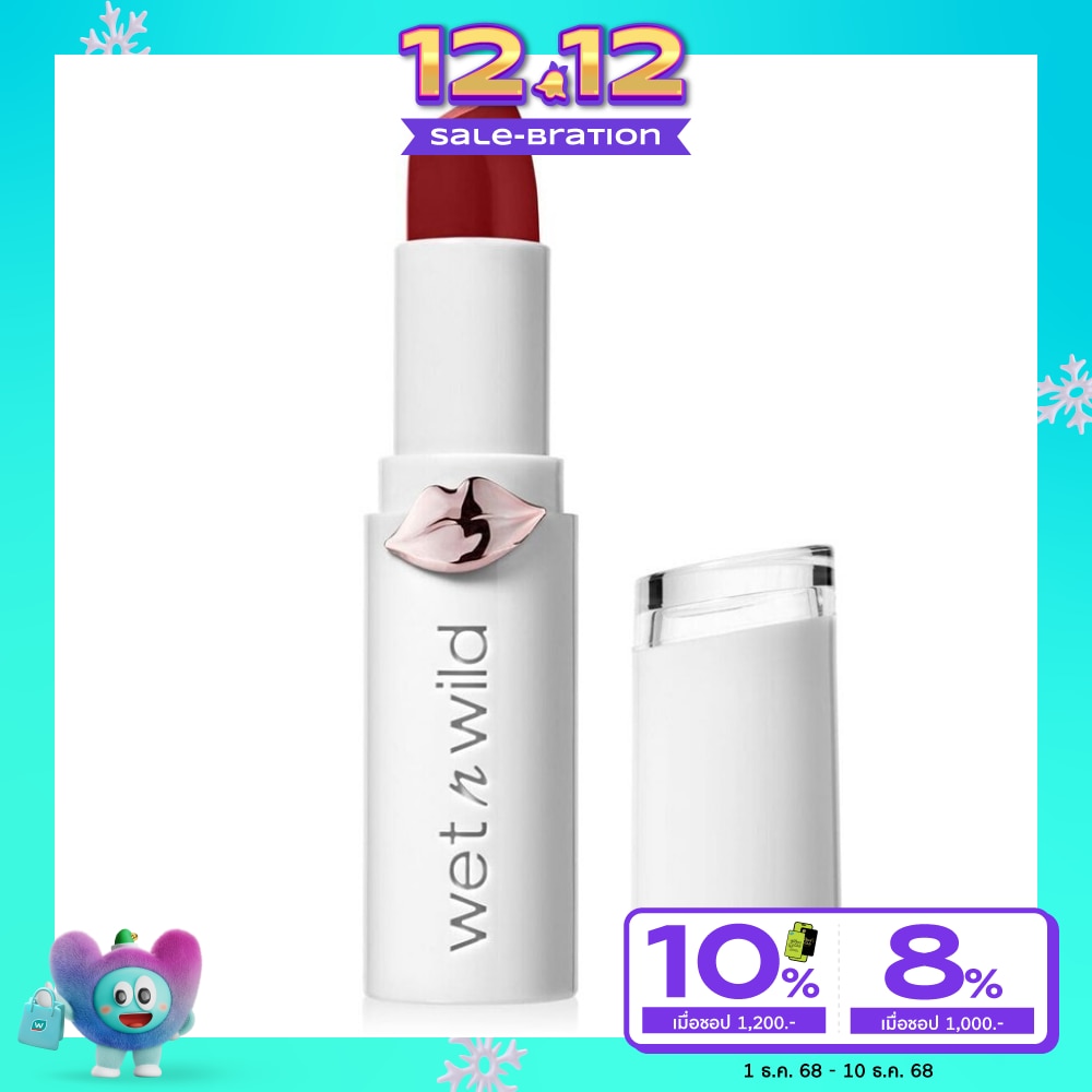 Wet n Wild Wet N Wild Mega Last High Shine Lip1436E