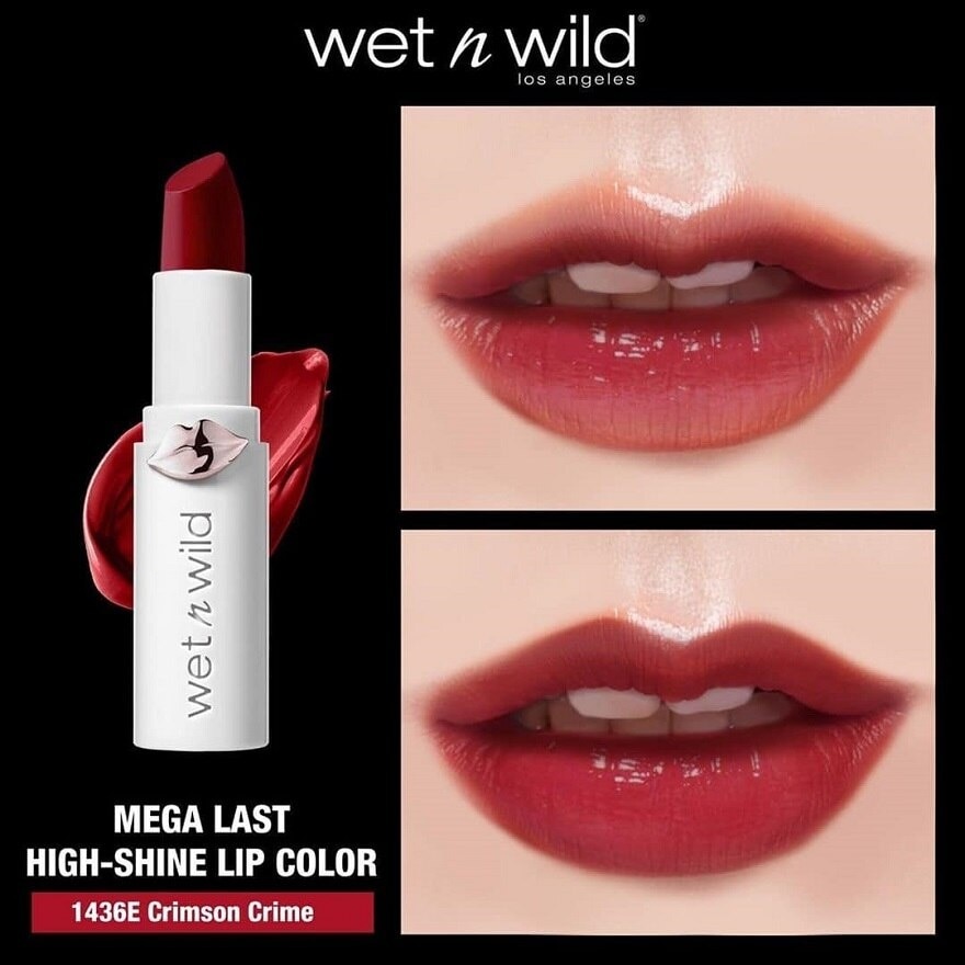 Wet N Wild Megalast High Shine Brillance 3.3g. 1436E Crimson Crime