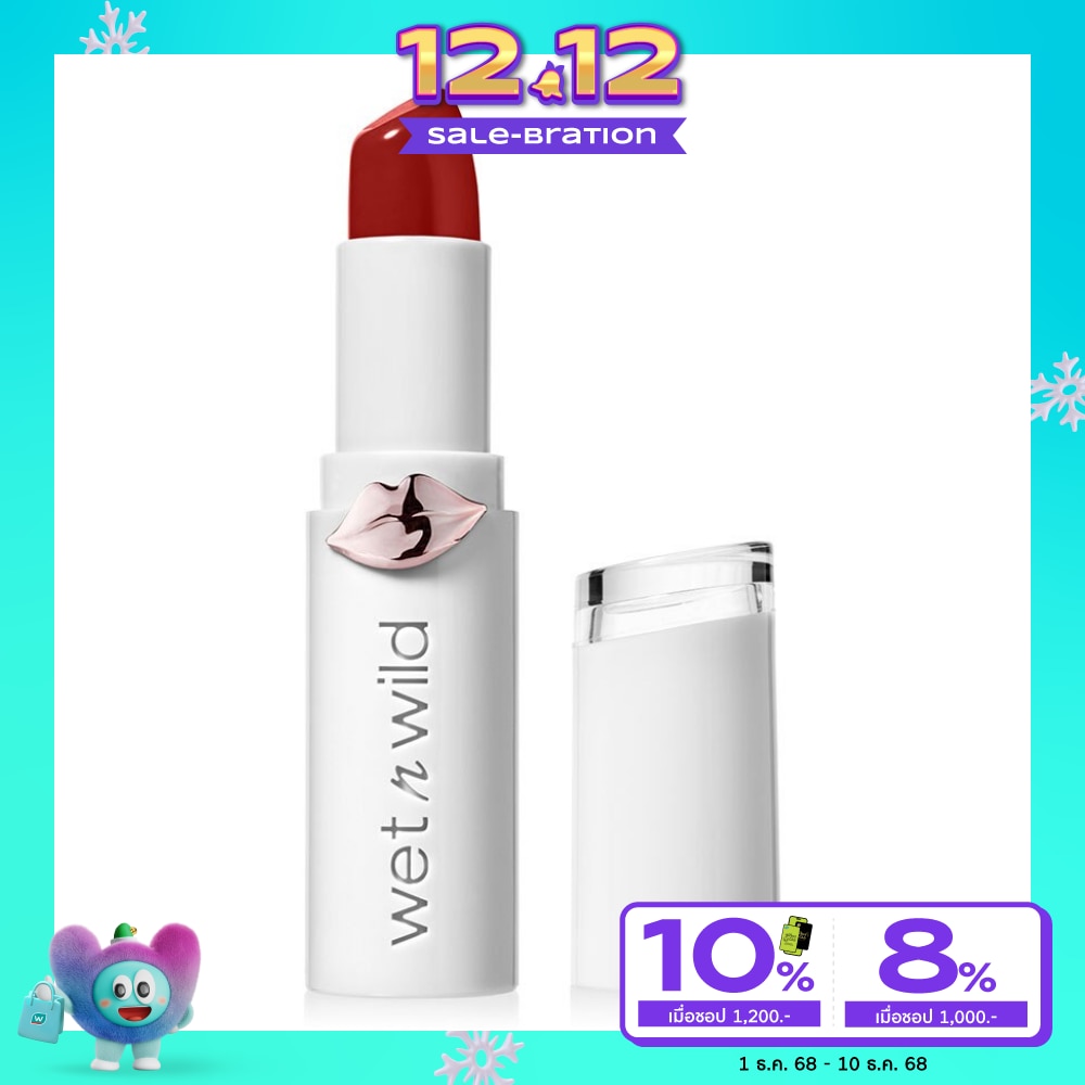 เว็ท เอ็น ไวลด์ เมกะลาส ไฮท์ ชายน์ บริลแลนซ์ 3.3ก. 1435E ไฟร์เออร์ ไฟท์ติ้ง