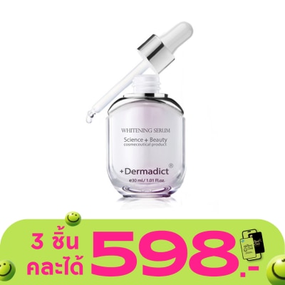 Dermadict - Dermadict Extra Plus Whitening Serum 30 ml