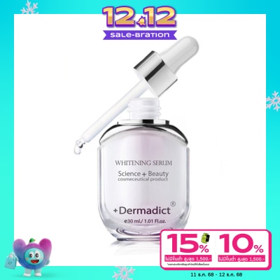 Dermadict Dermadict Extra Plus Whitening Serum 30 ml