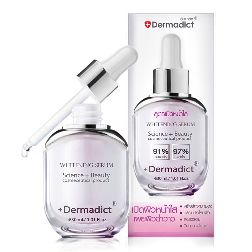 Dermadict Extra Plus Whitening Serum 30 ml