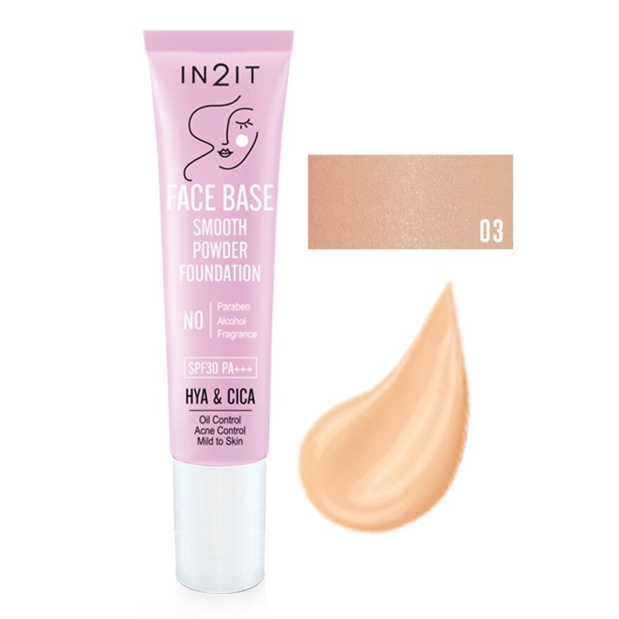 อินทูอิท เบส พาวเดอร์ ฟาวน์เดชั่น SPF30 PA+++ 15ก. 301 วอร์ม