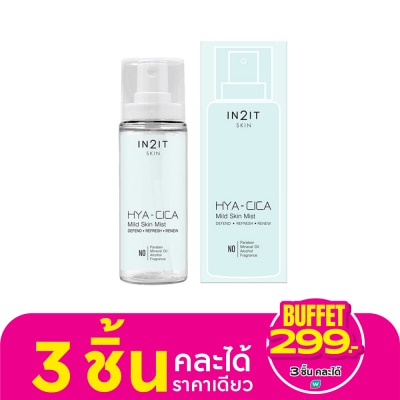 In 2 It In2It Hya Cica Mild Skin Mist 50ml.
