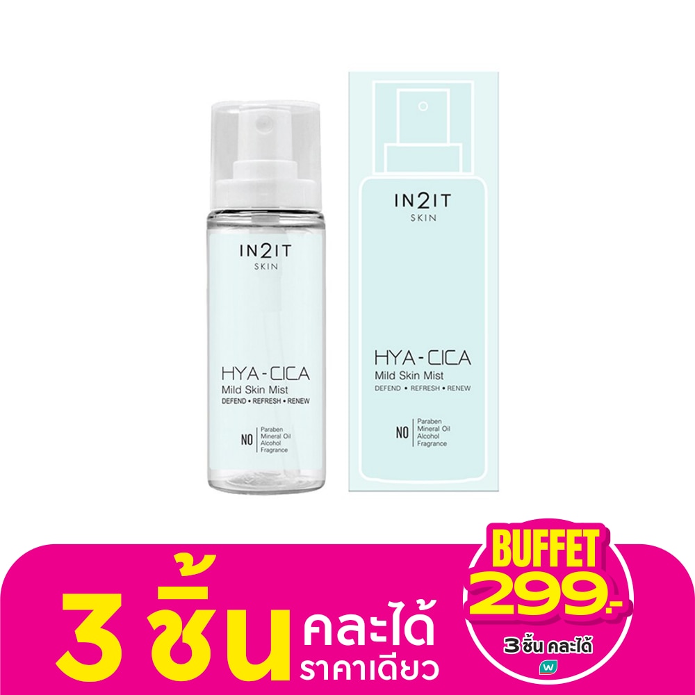 In2It Hya Cica Mild Skin Mist 50ml.