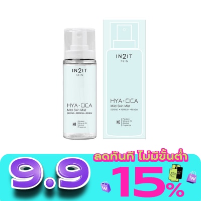 In 2 It - In2It Hya Cica Mild Skin Mist 50ml. image